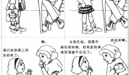 不听话漫画,童趣盎然，寓教于乐的亲子互动故事